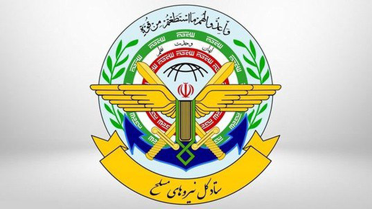 ستادکل نیروهای مسلح شلیک موشک به رژیم صهیونیستی را تکذیب کرد