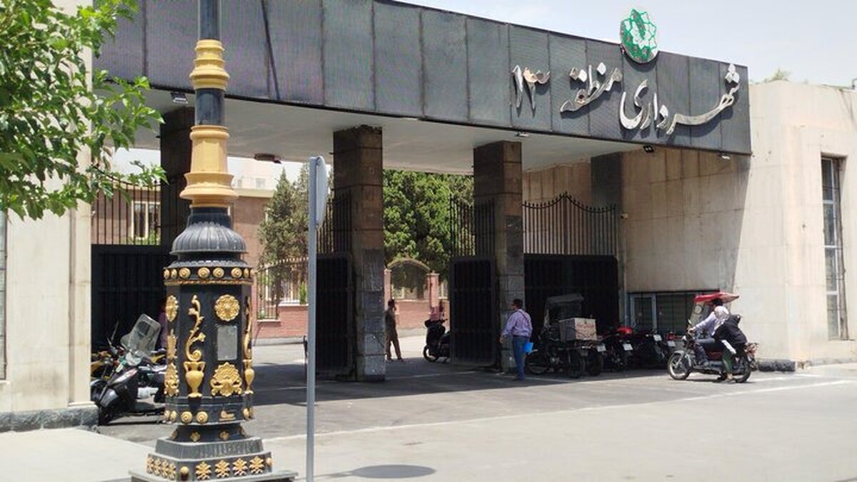 برخی مدارس تهران برای اسکان اضطراری تجهیز می شوند