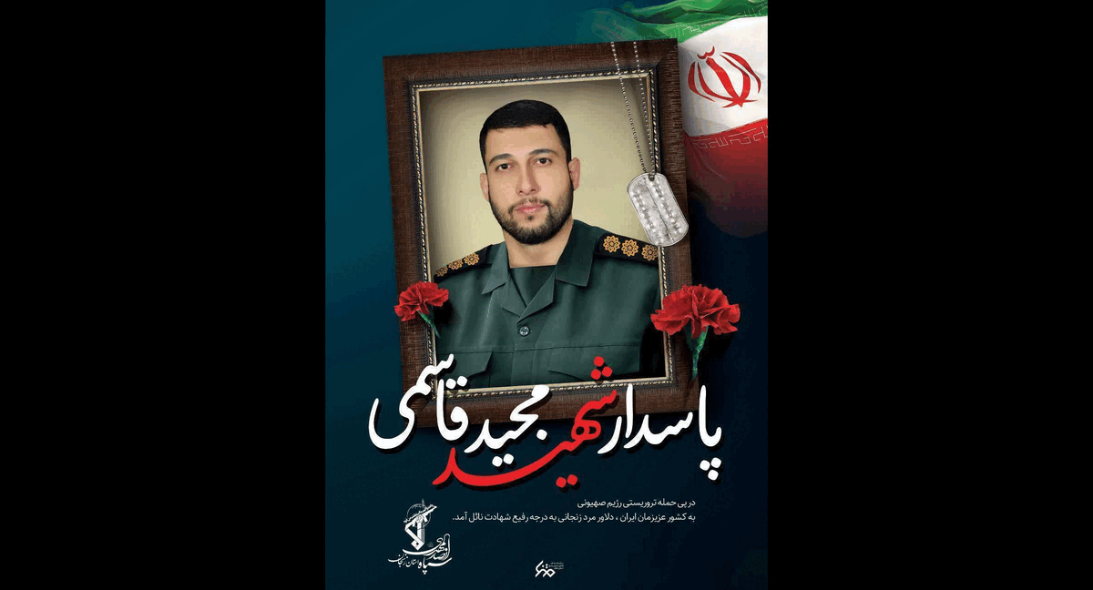 دو کشتی گیر کشورمان به شهادت رسیدند