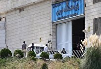 بیمارستان و ساختمان اداری زندان اوین بعد از حمله رژیم صهیونی+ فیلم