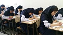 زمان برگزاری آزمون‌های ورودی مدارس سمپاد اطلا‌ع‌رسانی می‌شود
