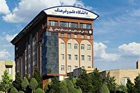 اعلام زمان مصاحبه آزمون دکتری ۱۴۰۴ در دانشگاه علم و فرهنگ