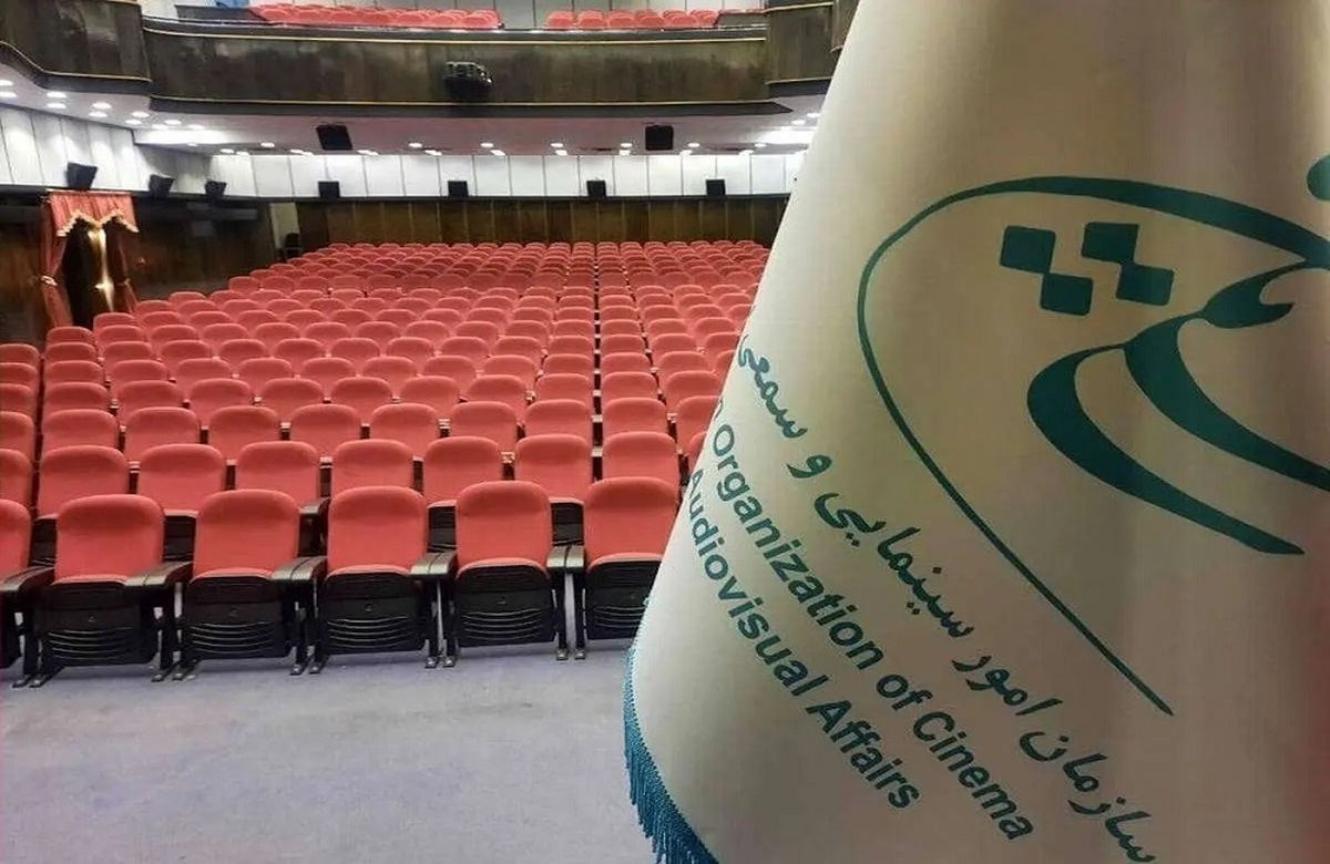 پیام تقدیر سازمان سینمایی از سینماگران