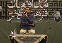 دبیر تشکل بینالمللی امت واحده: جبهه مقاومت اسرائیل را از منطقه بیرون خواهد کرد