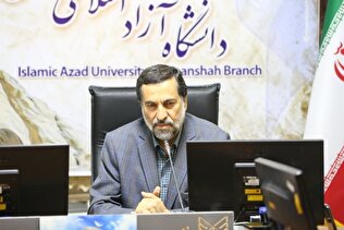 آغاز فراخوان برنامه‌های فرهنگی جشنواره امامت و مهدویت در دانشگاه آزاد از اول مرداد