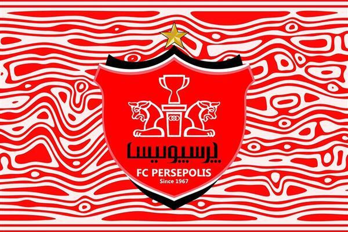 واکنش باشگاه پرسپولیس به صحبتهای مسئول انجمن ورزشی نویسان کشور
