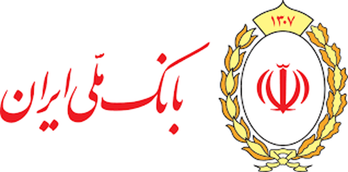 هشدار درباره کلاهبرداریهای پیامکی وامهای جعلی