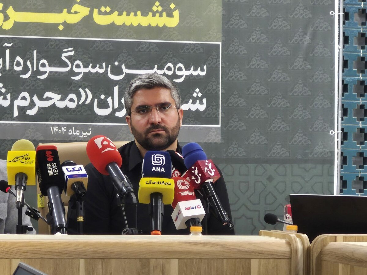 میدان آزادی به میدان آیینها بدل شد آمادگی کامل منطقه ۹ برای سومین سوگواره آیینی محرم تهران