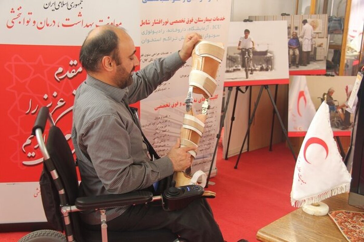 ترسیم نقشه راه جامع توانبخشی در دستور کار هلالاحمر
