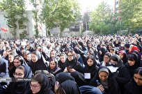 زمان برگزاری مرحله نهایی المپیاد علمی دانشجویی کشور اعلام شد