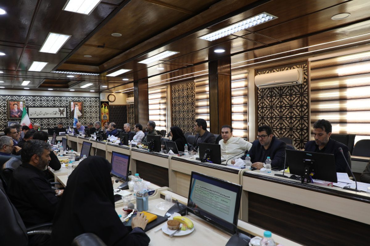 گامهایی تازه در بودجهریزی و تحول پژوهشی