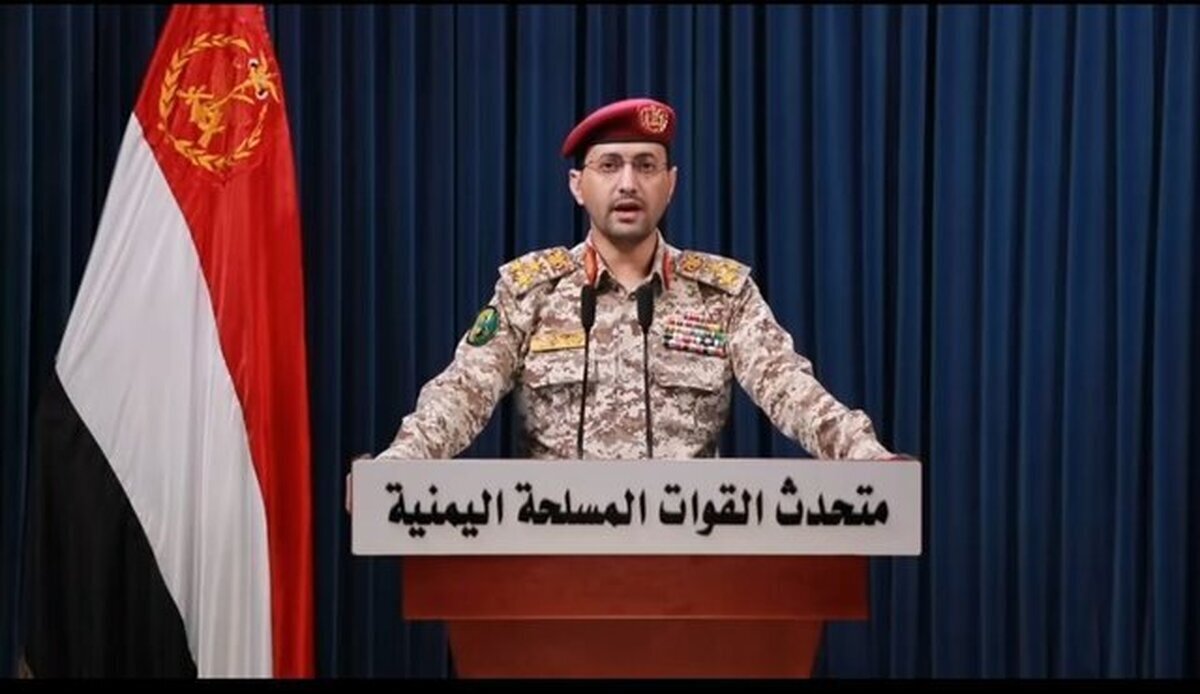 یمن: فرودگاه بنگوریون را هدف قرار دادیم