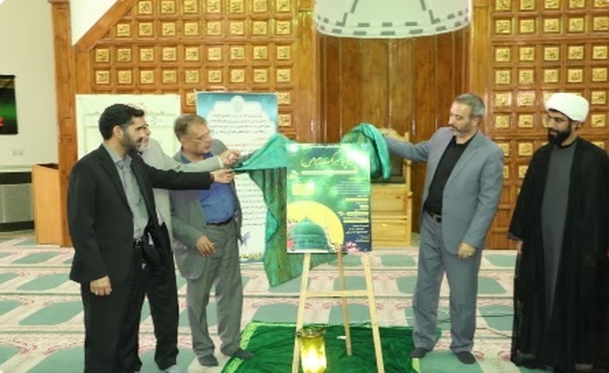 تأکید شهید طهرانچی بر نقش مدارس سما در تربیت نسل انقلابی و مهدوی