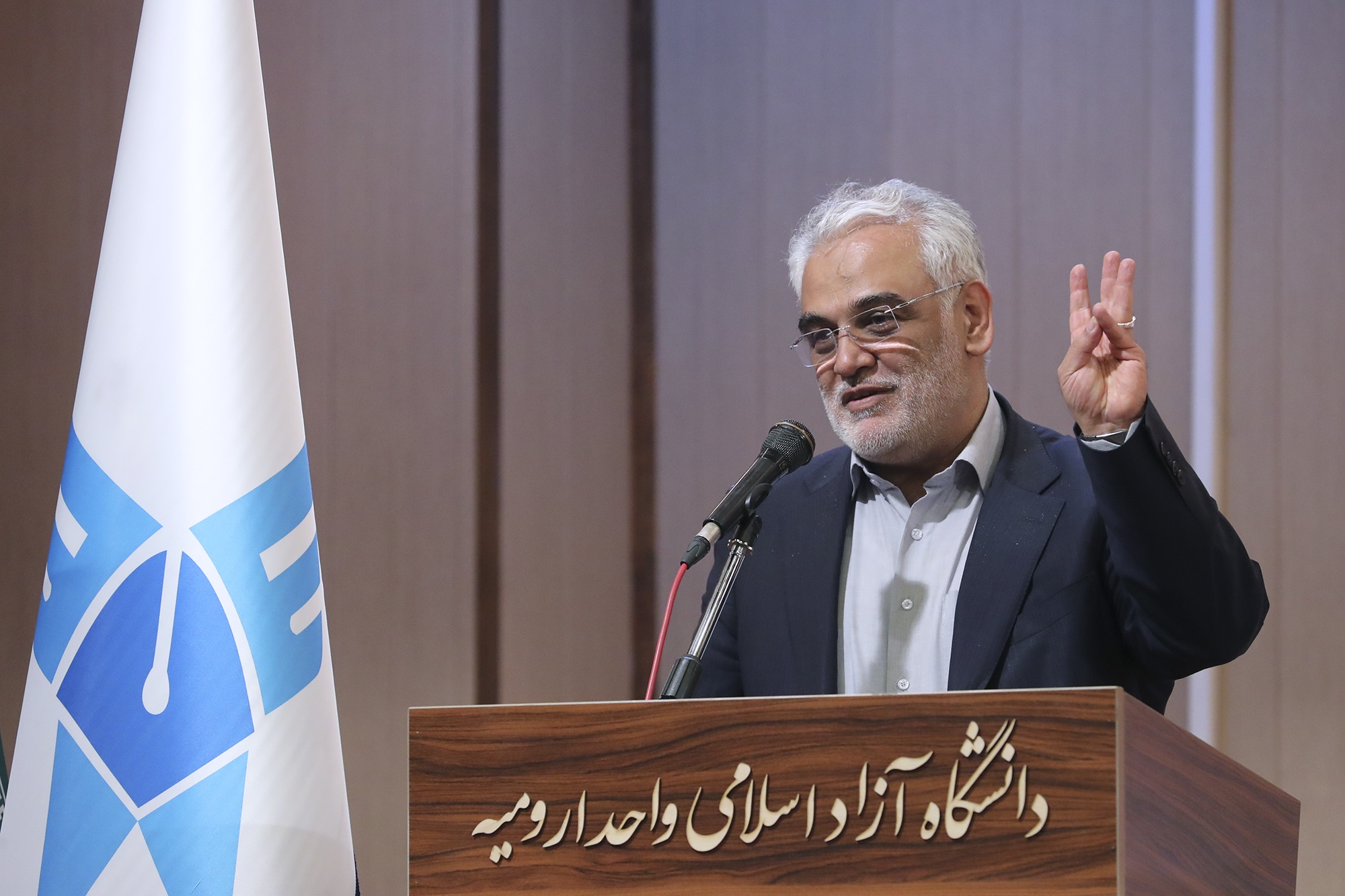 بنیان «مدیریت علمی با تراز توحیدی» در دانشگاه آزاد اسلامی از سوی شهید طهرانچی/ تداوم راه تحول بنیان «مدیریت علمی با تراز توحیدی» در دانشگاه آزاد اسلامی از سوی شهید طهرانچی/ تداوم راه تحول