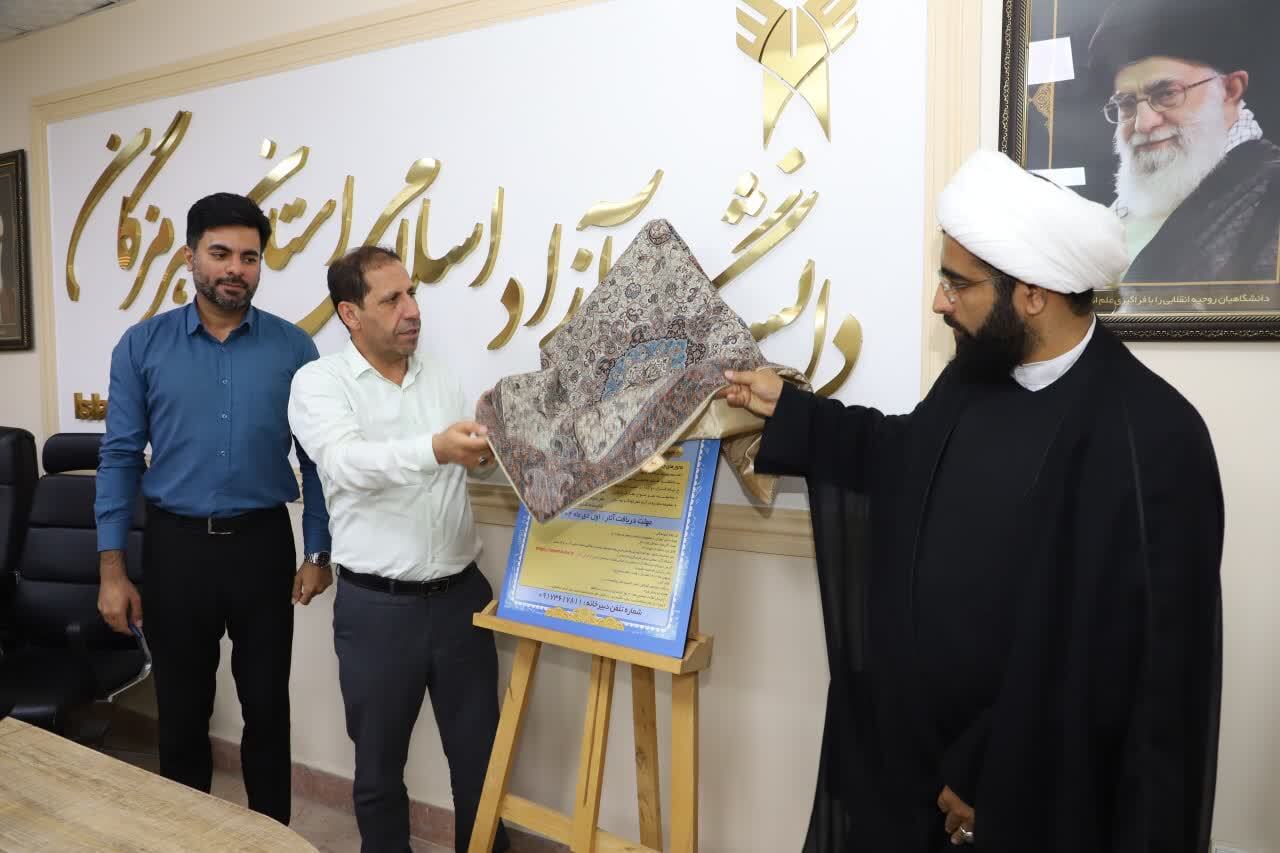 شعر صحیفه سجادیه دایرةالمعارفی از آموزههای دینی برای جذب قشر جوان شعر صحیفه سجادیه دایرةالمعارفی از آموزههای دینی برای جذب قشر جوان