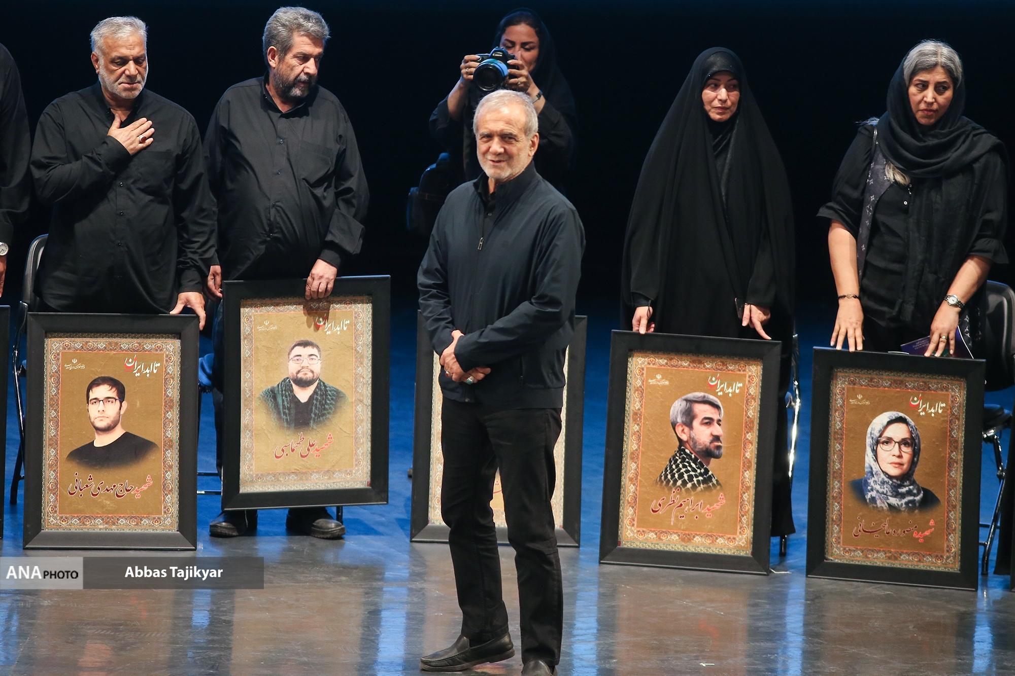 پزشکیان: حقوق بشر امروز دروغی بیش نیست/ ملت ایران در برابر زور و ستم سر خم نمیکند پزشکیان: حقوق بشر امروز دروغی بیش نیست/ ملت ایران در برابر زور و ستم سر خم نمیکند