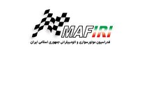 2 نامزد انتخاباتی فدراسیون موتورسواری و اتومبیلرانی کنار رفتند؟