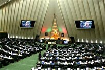 بیانیه ۲۵۰ نفر از نمایندگان مجلس در حمایت از قوه قضاییه
