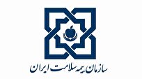 مناسبتر شدن خدمات بیمه سلامت با سبک محله محوری