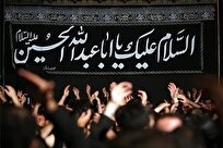 مراسم عزاداری حضرت اباعبدالله الحسین (ع) در دانشگاه صنعتی شریف؛ سوگواری ۱۳ شب با حضور دانشجویان و عموم مردم