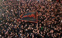مراسم عزاداری دهه اول محرم در دانشگاه امام صادق (ع) برگزار میشود