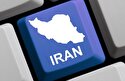 وزیر ارتباطات: اینترنت در وضعیت عادی قرار گرفت