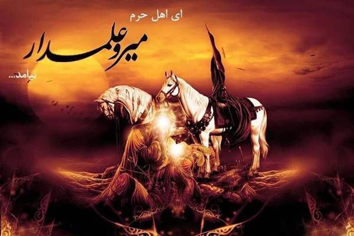 حجتالاسلام انصاریان با «چشمه زندگی» به تلویزیون می آید