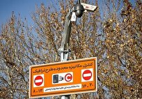 طرح ترافیک در پایتخت همچنان تا دوشنبه رایگان است
