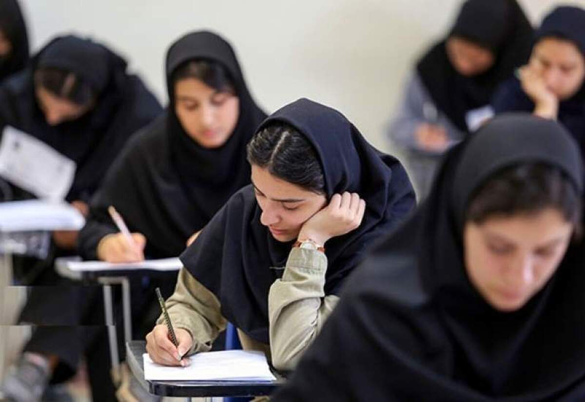 آغاز امتحانات پایان نیمسال دانشگاه علامه طباطبائی از ۴ شهریور