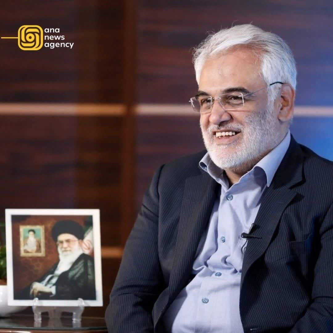 گزارش آنا از مهم‌ترین رویدادهای استانی کشور در 4 تیر + فیلم و عکس