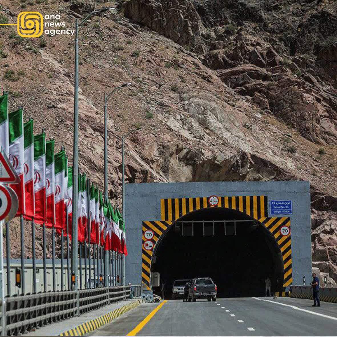 گزارش آنا از مهم‌ترین رویدادهای استانی کشور در 4 تیر + فیلم و عکس