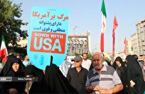 حمایت قاطع از عملیات وعده صادق ۳ و فراخوان حضور حداکثری در تشییع پیکر سرداران شهید راه قدس