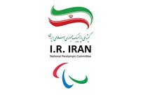 درخواست ایران از اعضای IPC برای تعلیق عضویت رژیم صهیونیستی در ساختار ورزش پارالمپیک
