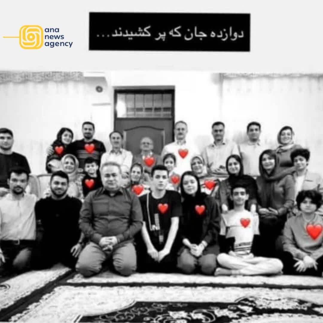 گزارش آنا از مهمترین رویدادهای استانی کشور در ۵ تیر + فیلم و عکس گزارش آنا از مهمترین رویدادهای استانی کشور در ۵ تیر + فیلم و عکس