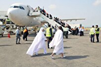 پرواز مستقیم حجاج از سر گرفته شد