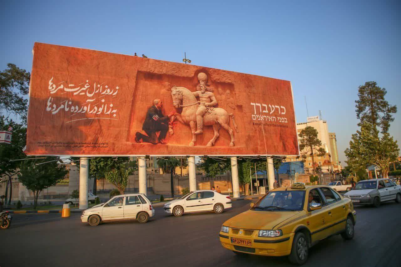 گزارش آنا از مهمترین رویدادهای استانی کشور در ۵ تیر + فیلم و عکس گزارش آنا از مهمترین رویدادهای استانی کشور در ۵ تیر + فیلم و عکس