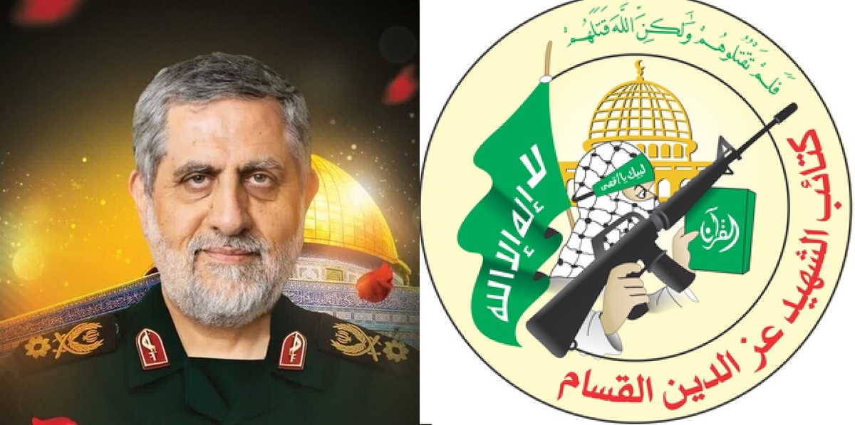 گردانهای عزالدین قسام شهادت سردار «محمدسعید ایزدی» را تسلیت گفت
