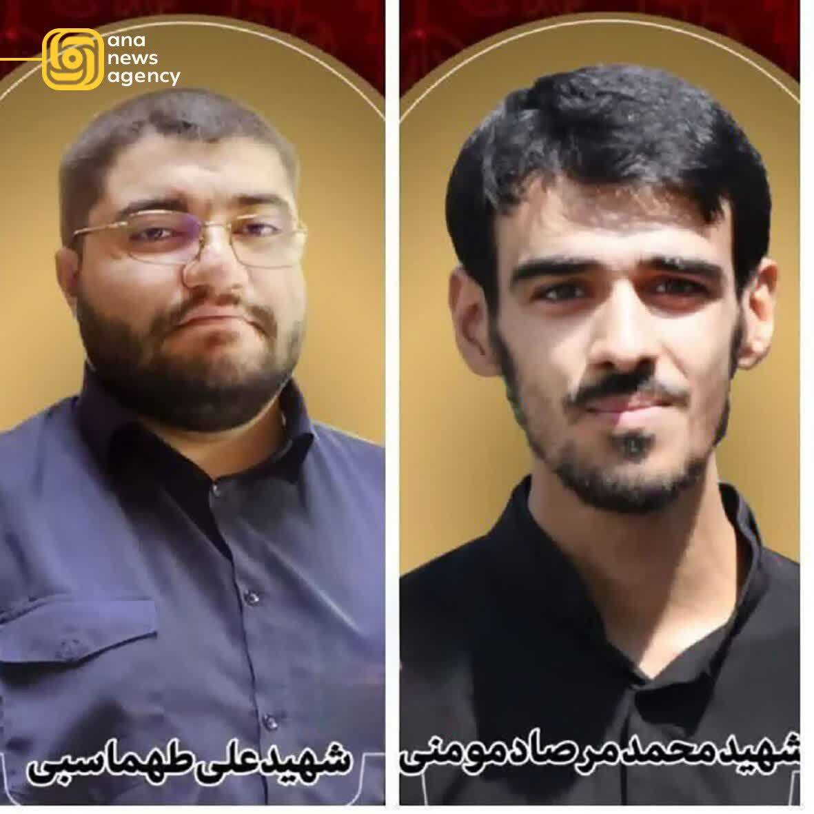 گزارش آنا از مهمترین رویدادهای استانی کشور در ۵ تیر + فیلم و عکس گزارش آنا از مهمترین رویدادهای استانی کشور در ۵ تیر + فیلم و عکس