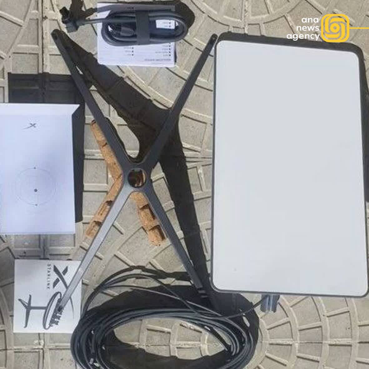 گزارش آنا از مهمترین رویدادهای استانی کشور در ۵ تیر + فیلم و عکس گزارش آنا از مهمترین رویدادهای استانی کشور در ۵ تیر + فیلم و عکس