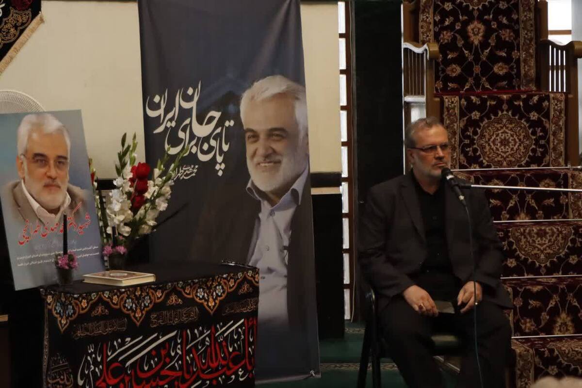 شهید طهرانچی مدیری با برنامه و عملگرا بود