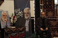شهید طهرانچی مدیری با برنامه و عملگرا بود