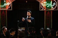 مصطفی راغب امشب به «خیمه هنر» می‌آید / اجرای تعزیه شهادت حضرت مسلم (ع)