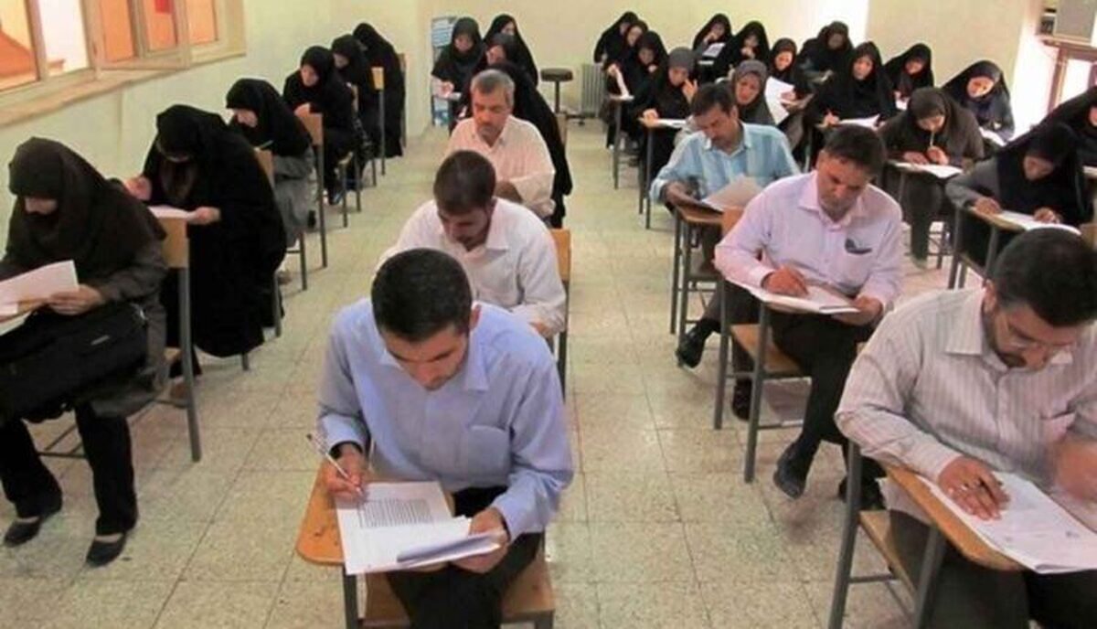 امروز آخرین مهلت ثبتنام آزمون استخدامی آموزشوپرورش