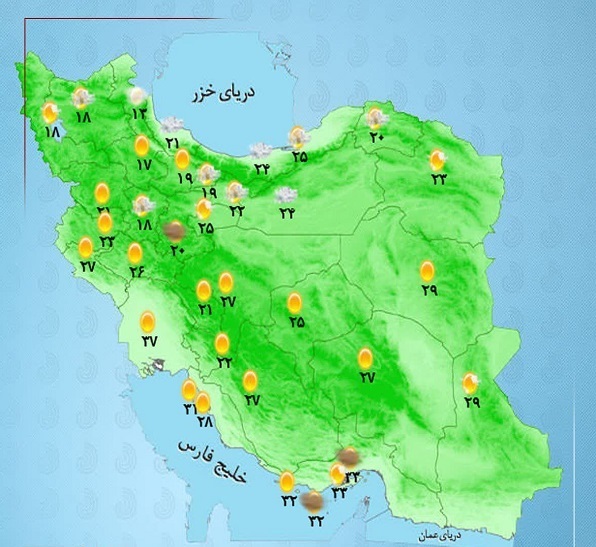 ۶ تیر| گزارش آنا از مهم‌ترین رویداد‌های استانی کشور + فیلم و عکس