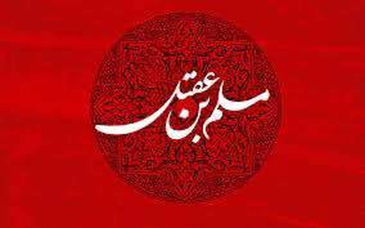 میدان وفاداری، جای اهل خطر است؛ نه اهل تردید