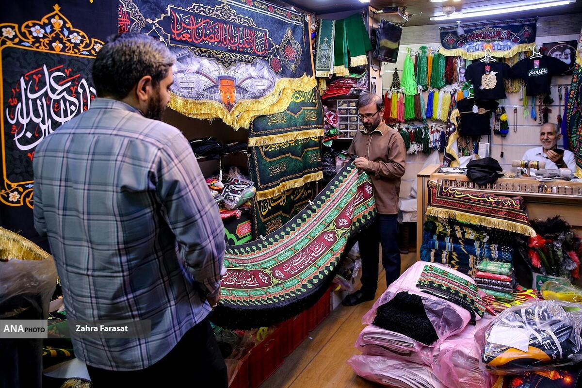 اطلاعیه مهم سازمان هیأتها و تشکلهای دینی درباره برگزاری محافل عزاداری در ماه محرم