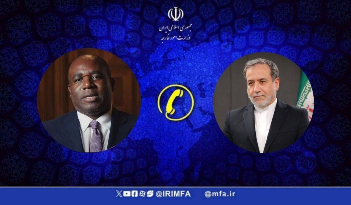 گفتوگوی تلفنی عراقچی و همتای انگلیسی