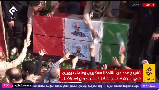 بیعت مردم با شهدای ایران/ اینجا تهران شهر شهیدان قدس است