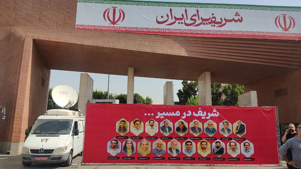 بیعت مردم با شهدای ایران/ اینجا تهران شهر شهیدان قدس است