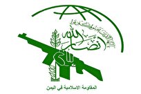 حمله موشکی دوباره یمن به اسرائیل